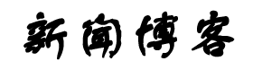 绿园区新闻网